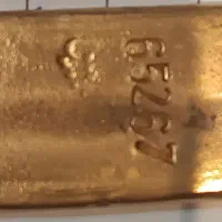 طلا ابشده به قیمت تابلو