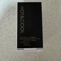 تراول ماگ|سماور، چای‌ساز، قهوه‌ساز|زنجان, |دیوار