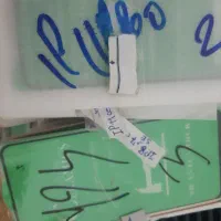 تعدادی گلس زیر قیمت عمده