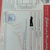 دنا پلاس اتومات مدل 1401|خودرو سواری و وانت|ارومیه, |دیوار