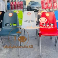 صندلی پلاستیکی طرح رزا