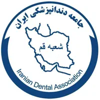 دستیار کنار دندانپزشک