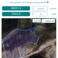 اجاره زمین دیم صفاخانه