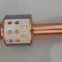 میکروفون|اسباببازی بچه|سنندج, |دیوار