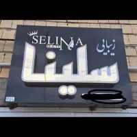 ل ای دی|تلویزیون و پروژکتور|بندرعباس, |دیوار