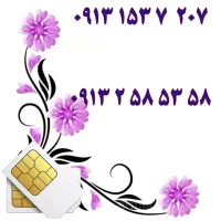 0913.258.53.58