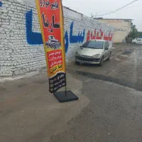 چهاردیواری|اجارهٔ مغازه و غرفه|صباشهر, |دیوار