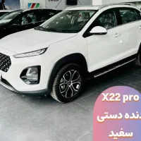 فروش یک دستگاه ام وی ام ایکس ۲۲ پرو دنده ای