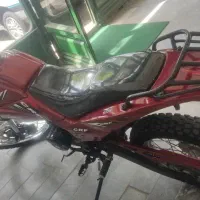 موتور تریل راتو