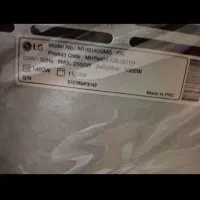 ماکرو ال‌جی در حد نو..بزرگ نقره ای|اجاق گاز و لوازم برقی پخت‌وپز|شهرکرد, |دیوار