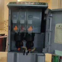 مارک نسکافه|سماور، چای‌ساز، قهوه‌ساز|اندیشه, اندیشه فاز ۴|دیوار