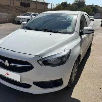 شاهین G مدل ۱۴۰۳ فول