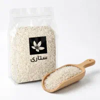 برنج طارم هاشمی اصیل مازندران
