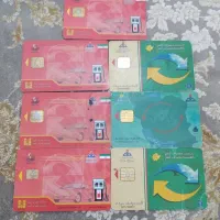 کارت بنزین|اشیا|اهواز, اسلام آباد شرقی|دیوار