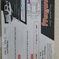 پراید تمیز خانگی دوگانه فابریک مدل ۸۷|خودرو سواری و وانت|یزد, |دیوار