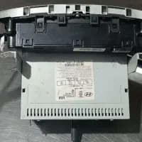 پنل بخاری و ضبط سوناتا|قطعات یدکی و لوازم جانبی|رشت, گلباغ نماز|دیوار