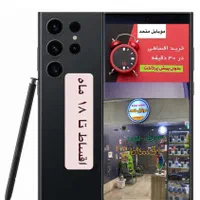 اقساط سامسونگ و شیایومی بدون چک و سفته و ضامن