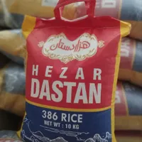 فروش انواع برنج پاکستانی دانه سفید 386 دریزد|خوردنی و آشامیدنی|یزد, |دیوار