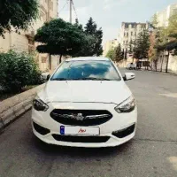 شاهینg