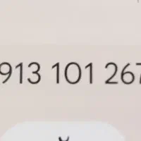 سیم کارت خط یک اصفهان