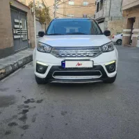 ام وی ام ایکس33sمدل96