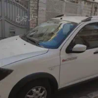 کوییک ۱۴۰۴