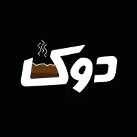 طراحی تخصصی لوگو|خدمات رایانه‌ای و موبایل|شیراز, زند|دیوار