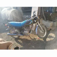 متورمزایده