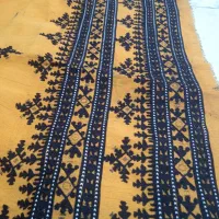 شوهاز زه|لباس|آشار, |دیوار