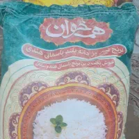 ۴ کیسه ۱۰ کیلویی برنج هندی زیر قیمت بازار|خوردنی و آشامیدنی|کاشان, فاز ۱ ناجی آباد|دیوار