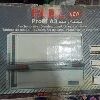 تخته رسم a3 فابل