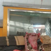 یخچال زیست سرما