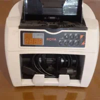 پول شماره درحدنو