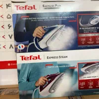 اتو بخار تفال/ایکس ویژن/اسنپ پی/بازنشستگان/کالاپی