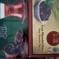 خرما بم درجه یک