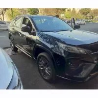 حواله خوردو