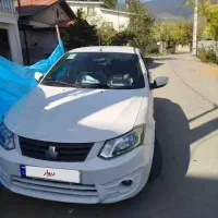 ساینا زیر خاکی