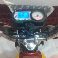 موتور200پیشرو پارس