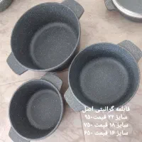 قابلمه گرانیتی درجه یک پیلو|ظروف پخت‌وپز|اردبیل, |دیوار