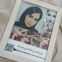 تابلوموزیکال|تابلو، نقاشی، عکس|خرمشهر, |دیوار