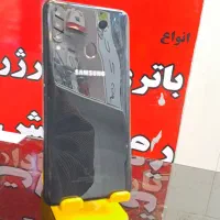 گوشی کارکرده در حد A20s