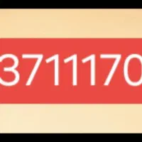 09371117026