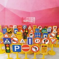 آموزشگاه گواهینامه رانندگی هم وطن