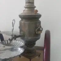 سماور آتیشی /فرمزقدیمی/ساخت آلمان