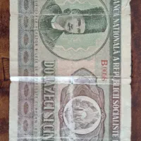 کلکسیونی معاوضه با انگشتر|جواهرات|اردبیل, |دیوار