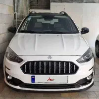 اطلس مدل مهر۱۴۰۳