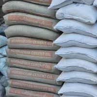 کلینیک مصالح ساختمانی بندر