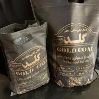 زغال کبابی خودسوز