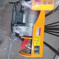 ووینچ بالا بر برقی|ابزارآلات|پاکدشت, حصار امیر|دیوار