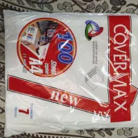 کاور کاغذ a4